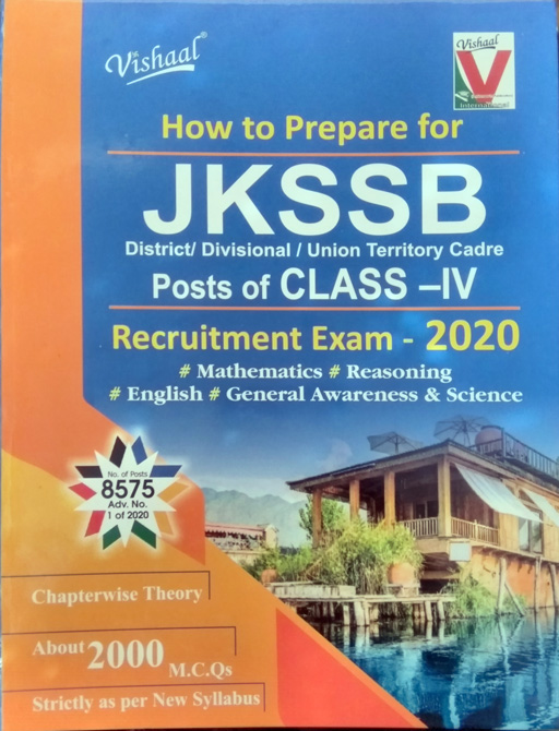 How To Prepare For JKSSB Class IV Posts